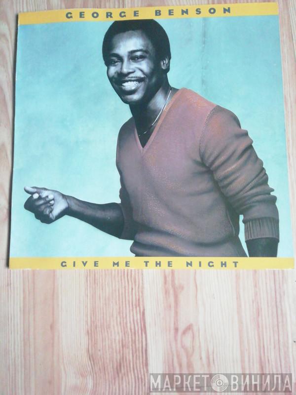 George Benson - Give Me The Night