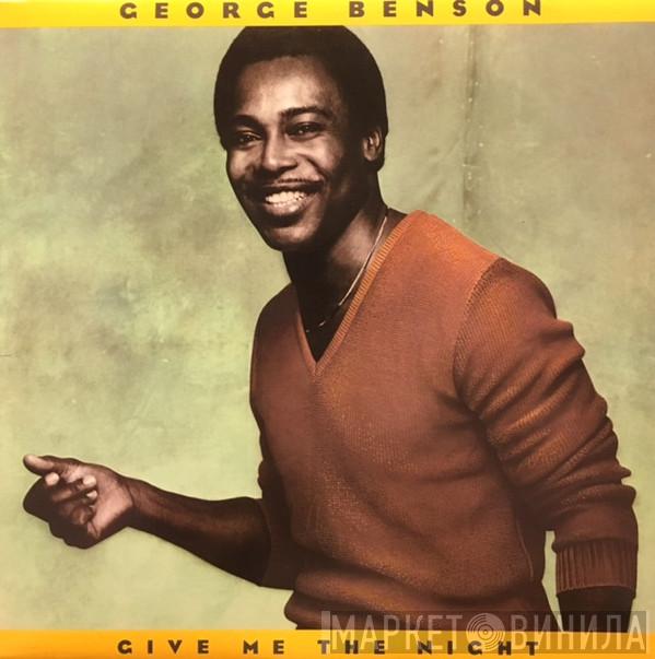  George Benson  - Give Me The Night