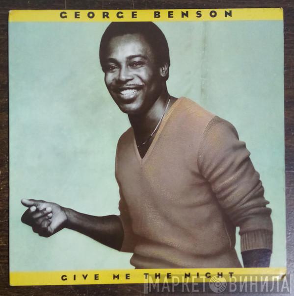  George Benson  - Give Me The Night