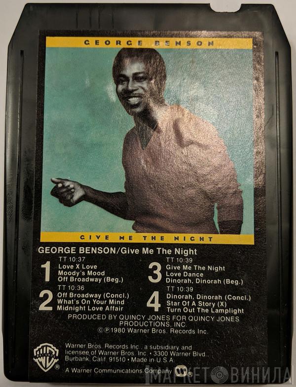  George Benson  - Give Me The Night