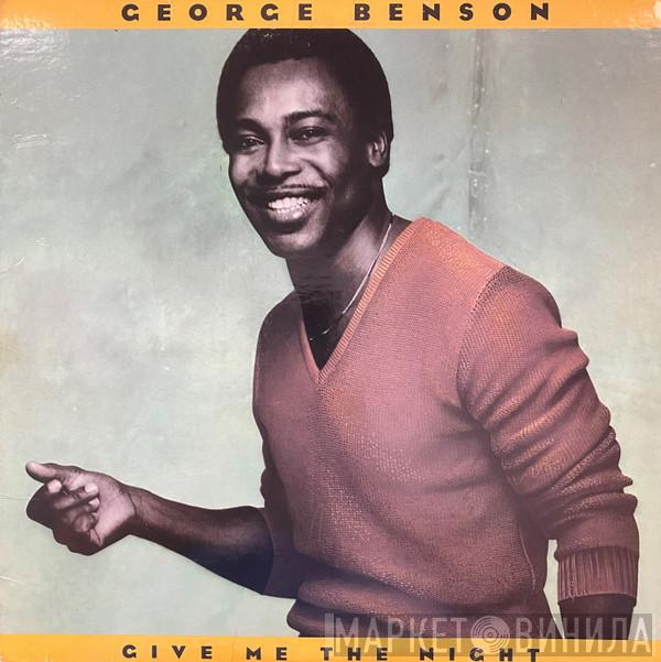  George Benson  - Give Me The Night