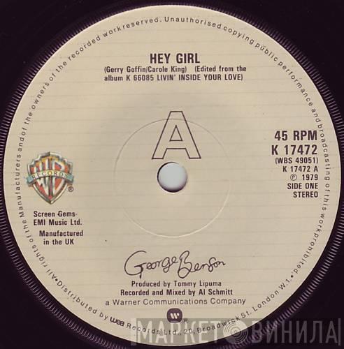 George Benson - Hey Girl