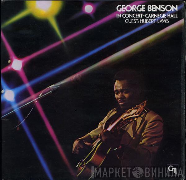George Benson - In Concert - Carnegie Hall