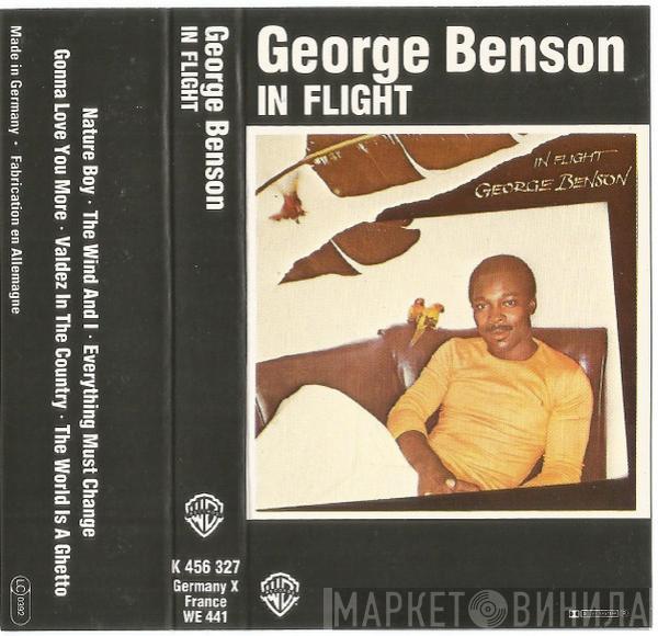 George Benson - In Flight