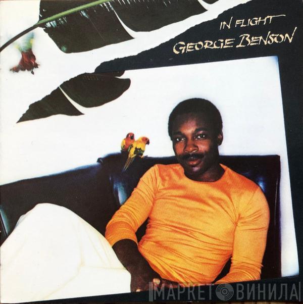  George Benson  - In Flight