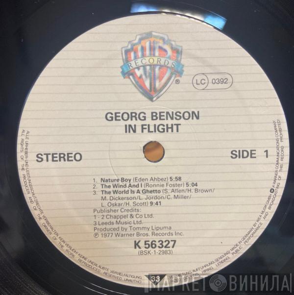 George Benson - In Flight