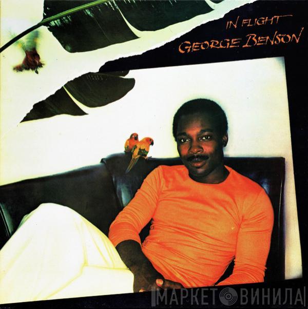 George Benson - In Flight