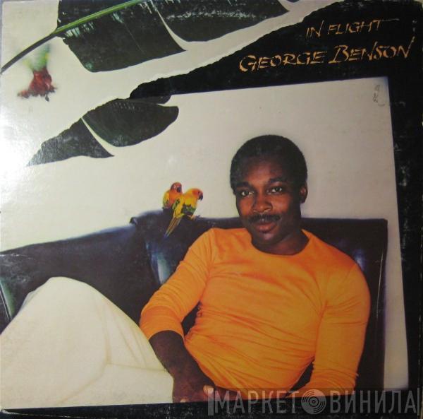  George Benson  - In Flight