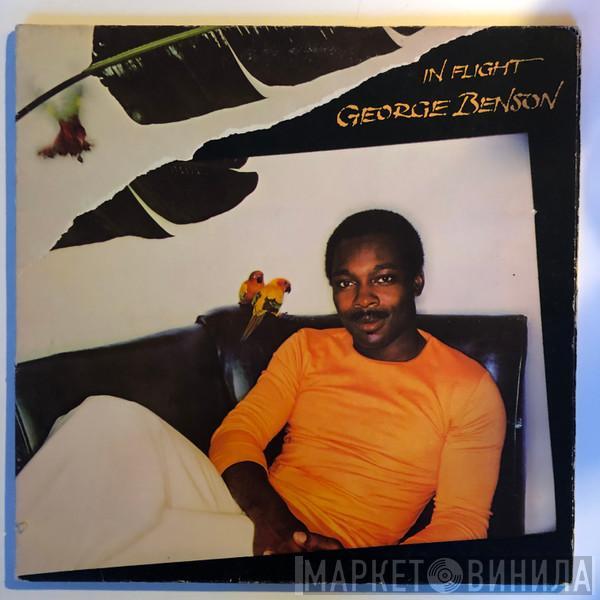  George Benson  - In Flight