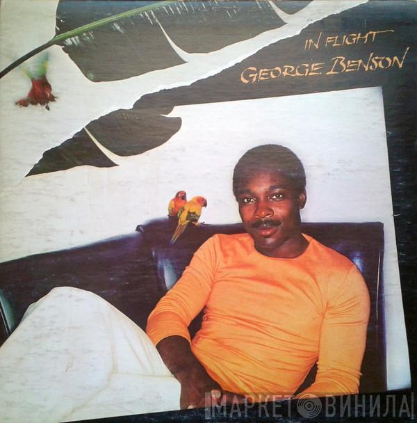  George Benson  - In Flight
