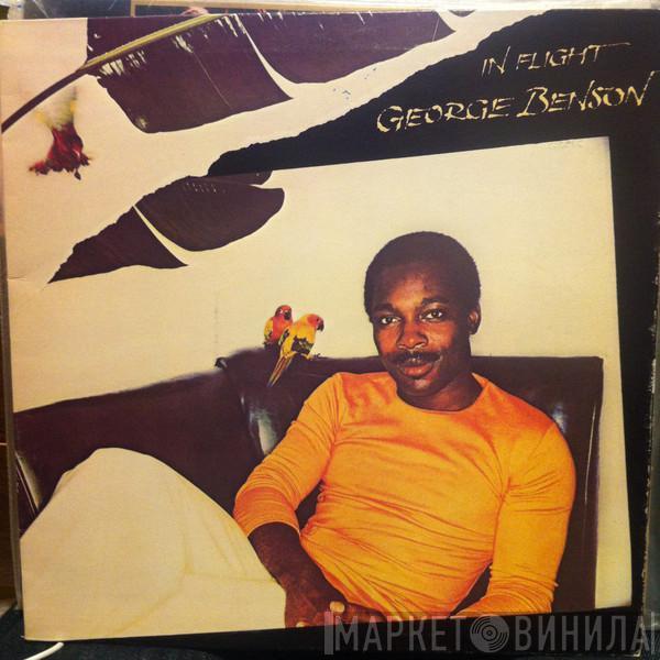  George Benson  - In Flight