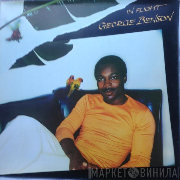 George Benson - In Flight