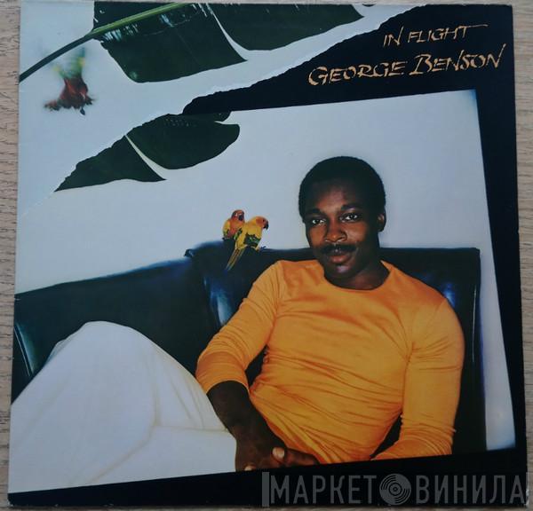  George Benson  - In Flight