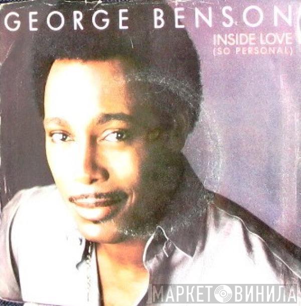  George Benson  - Inside Love (So Personal)