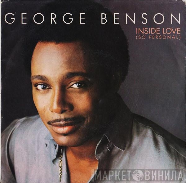 George Benson - Inside Love (So Personal)