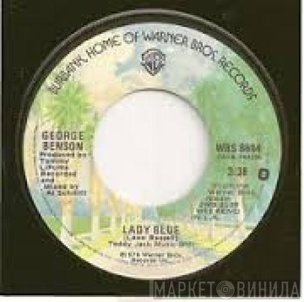 George Benson - Lady Blue / California P.M.