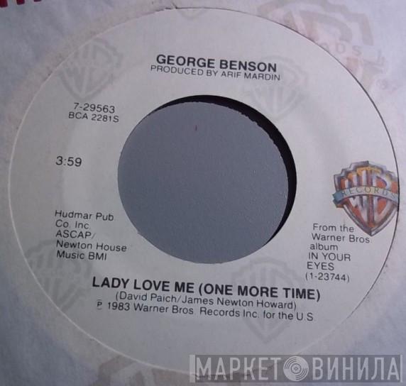 George Benson - Lady Love Me (One More Time)
