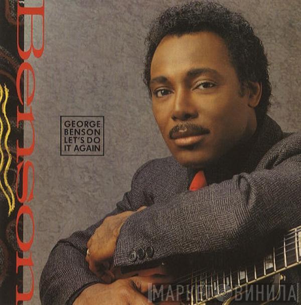  George Benson  - Let's Do It Again
