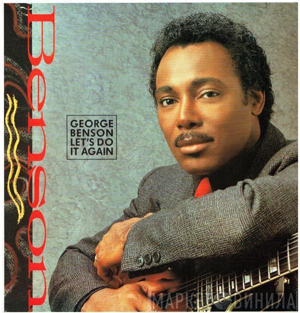  George Benson  - Let's Do It Again