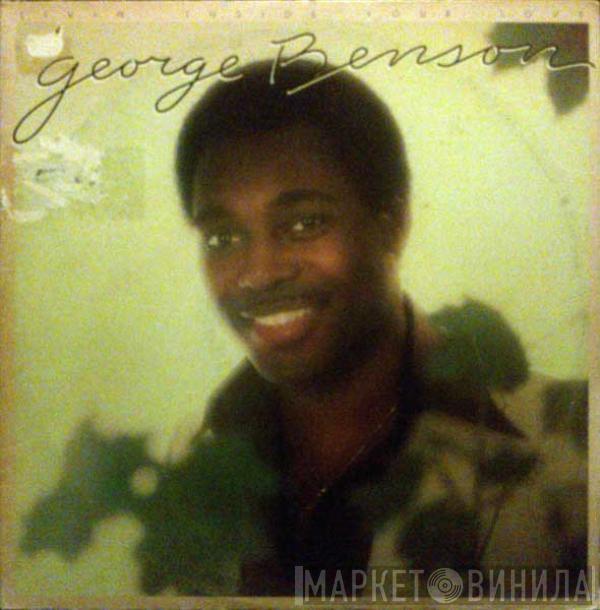  George Benson  - Livin' Inside Your Love