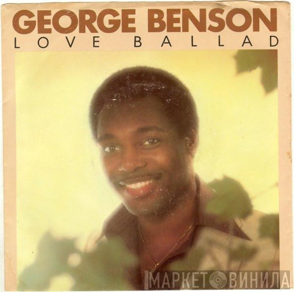 George Benson - Love Ballad