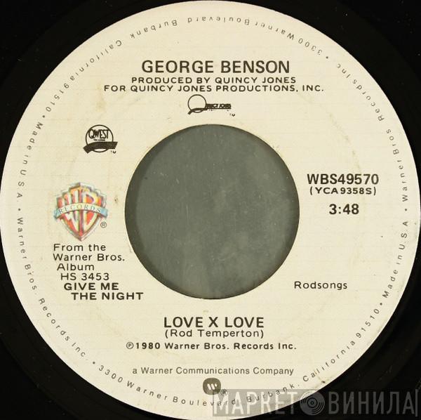  George Benson  - Love X Love