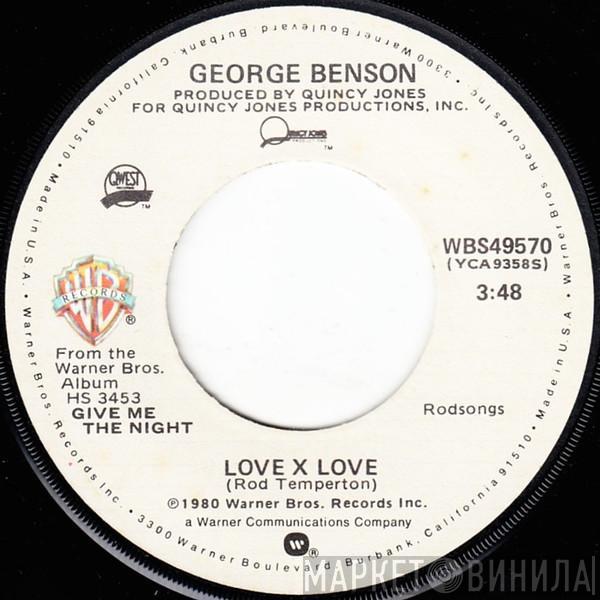  George Benson  - Love X Love