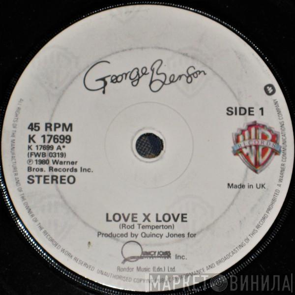  George Benson  - Love X Love