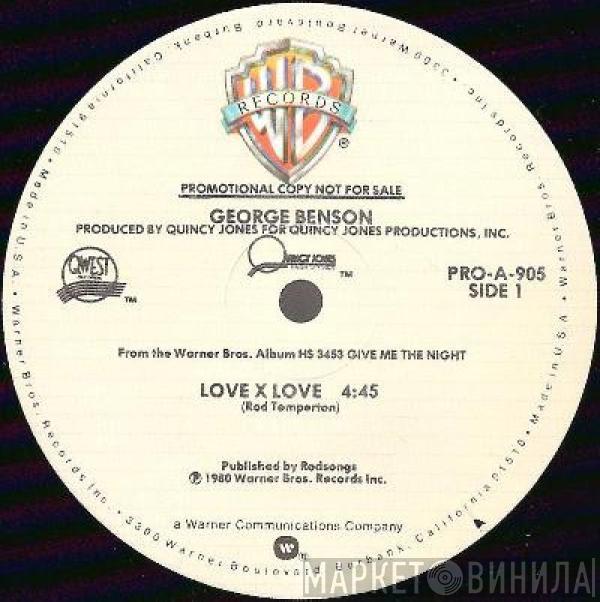 George Benson - Love X Love