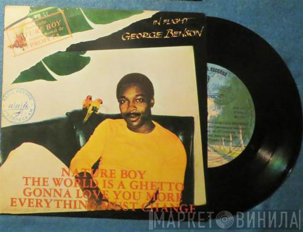  George Benson  - Nature Boy