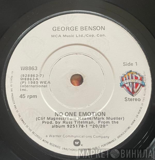  George Benson  - No One Emotion