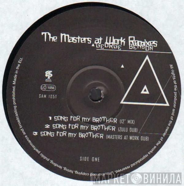 George Benson - Song For My Brother / Baby I'm In Love... (The Masters At Work Remixes)