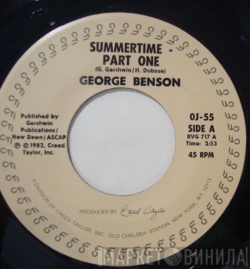 George Benson - Summertime ((Live At Carnegie Hall, January 11, 1975)