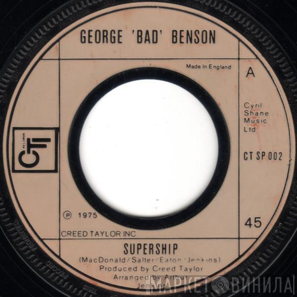 George Benson - Supership
