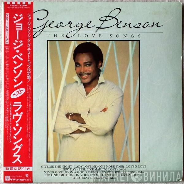  George Benson  - The Love Songs