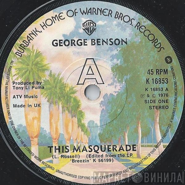 George Benson - This Masquerade
