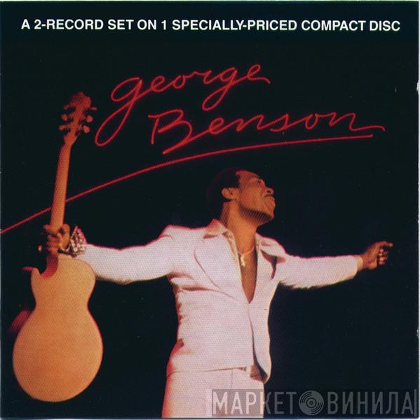  George Benson  - Weekend In L.A.