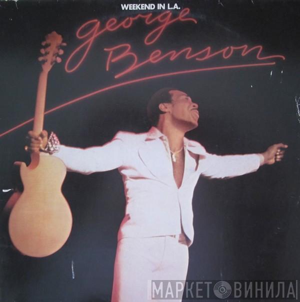  George Benson  - Weekend In L.A.