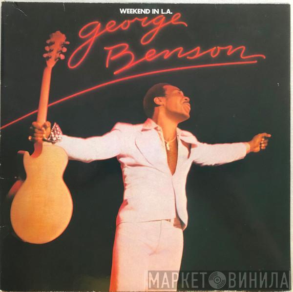  George Benson  - Weekend In L.A.