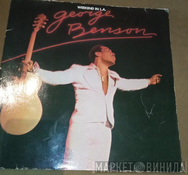  George Benson  - Weekend In L.A.