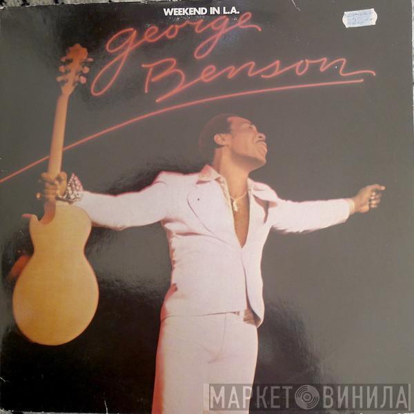  George Benson  - Weekend In L.A.