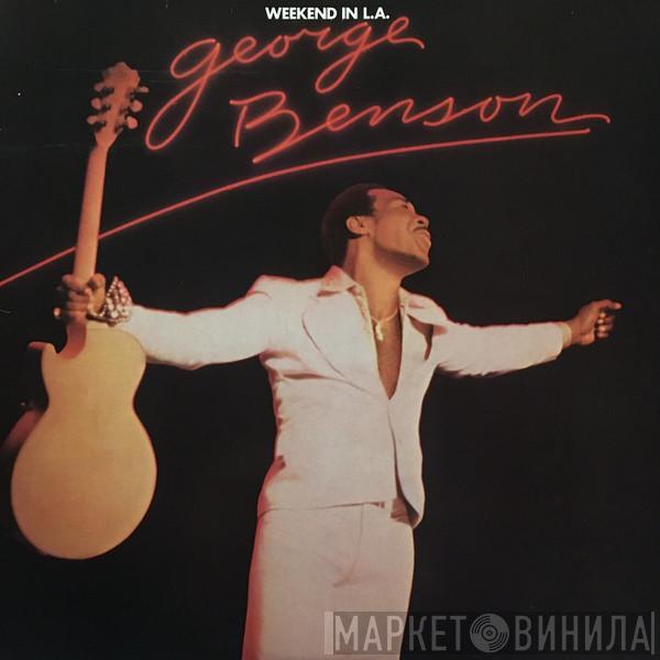  George Benson  - Weekend In L.A.