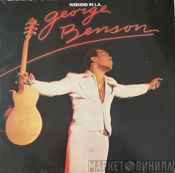  George Benson  - Weekend In L.A.