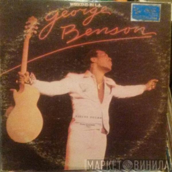  George Benson  - Weekend In L.A.