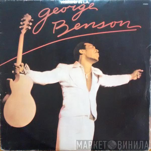  George Benson  - Weekend In L.A.