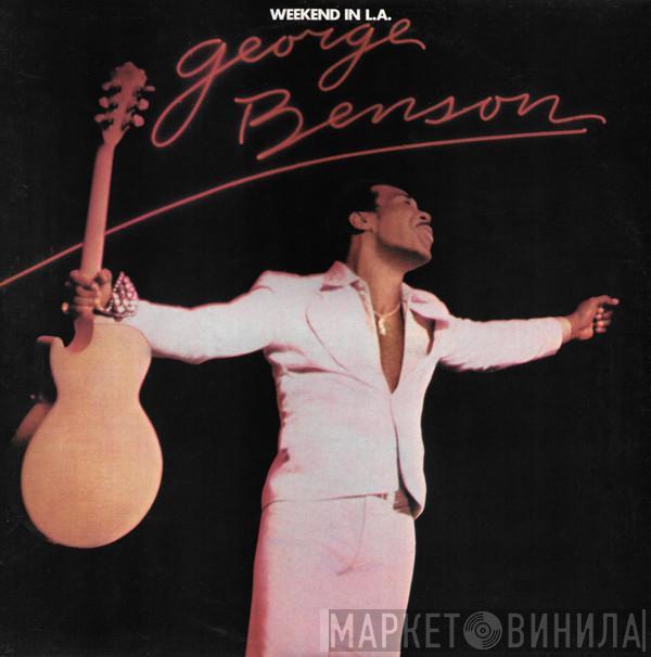 George Benson - Weekend In L.A.