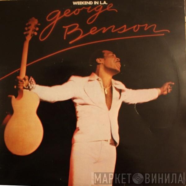 George Benson - Weekend In L.A.