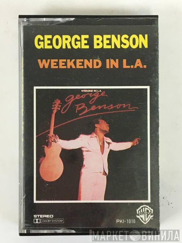  George Benson  - Weekend In L.A.