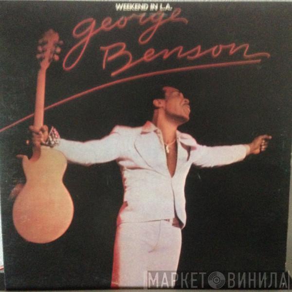  George Benson  - Weekend In L.A.