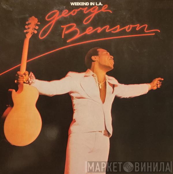  George Benson  - Weekend In L.A.